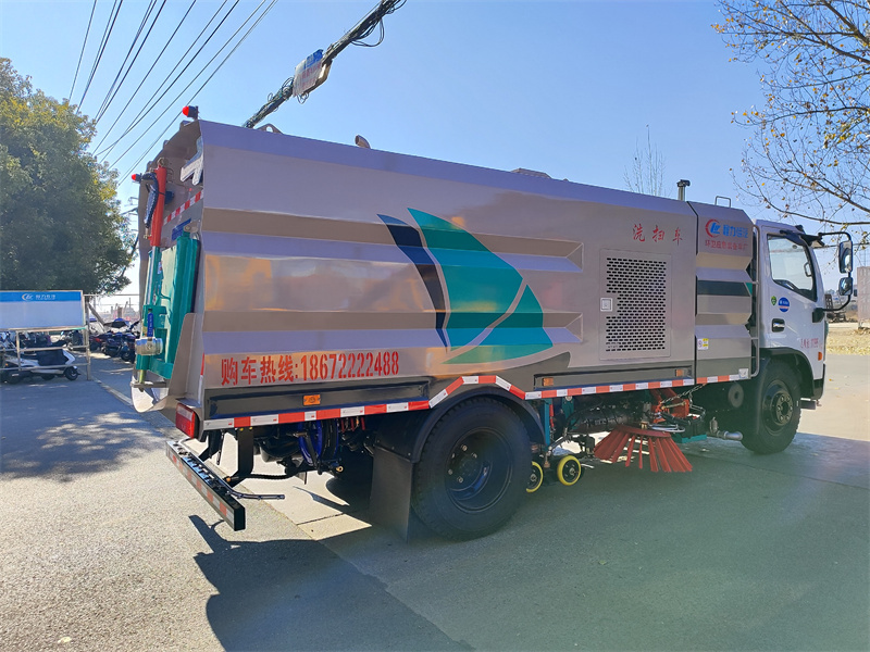 東風(fēng)大多利卡洗掃車(chē)（4方塵箱.5方水箱）